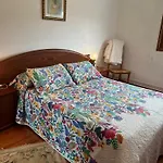 Дом отдыха Casa Del Palmeral En *